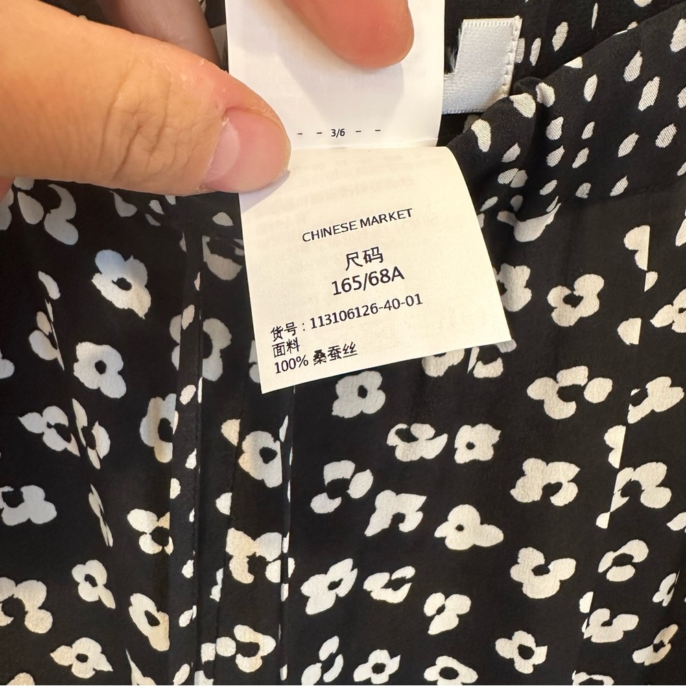 SOLD! on Ebay MaxMara label cut Made in Italy Silk Wide-leg joggers M 165/88A - Picture 11 of 12